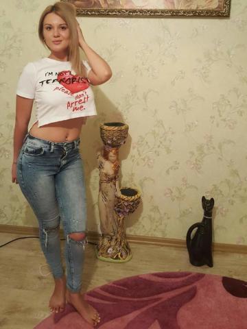 Олеся